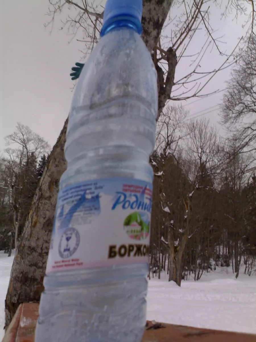 Photo of bottled water 1.5L: Compare the price of bottled water 1.5L across countries and see how much it weighs against the local average salary