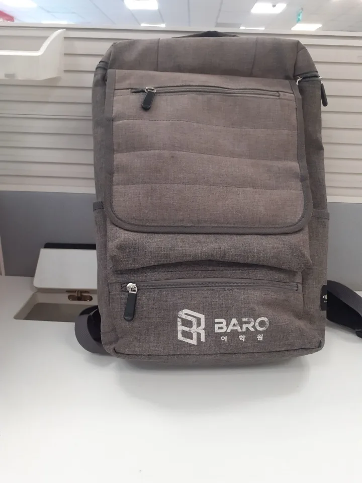 Photo of backpack: Compare the price of backpack across countries and see how much it weighs against the local average salary