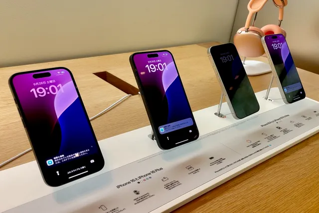 Photo of iPhone 16: iPhone 16の価格を国ごとに比較し、現地の平均給与に対する負担を確認できます