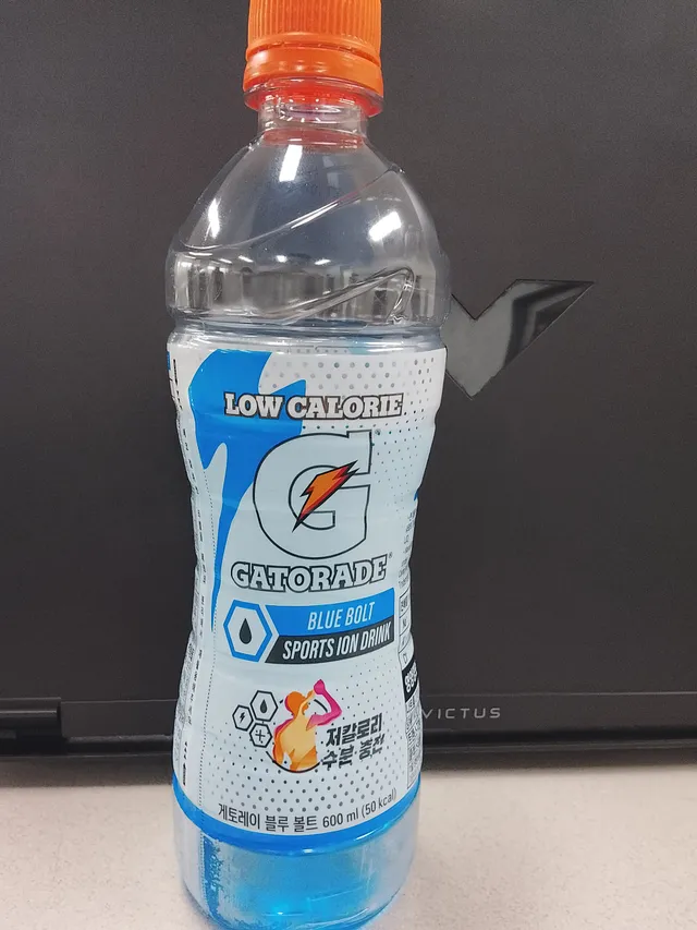 Foto de isotônico 500ml: Compare o preço de isotônico 500ml em diferentes países e veja quanto esse custo pesa no salário médio local